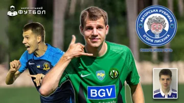 Сарапій розкрив, чому не опинився в Динамо: «Медкомісія поставила діагноз, з яким не можна займатися футболом»